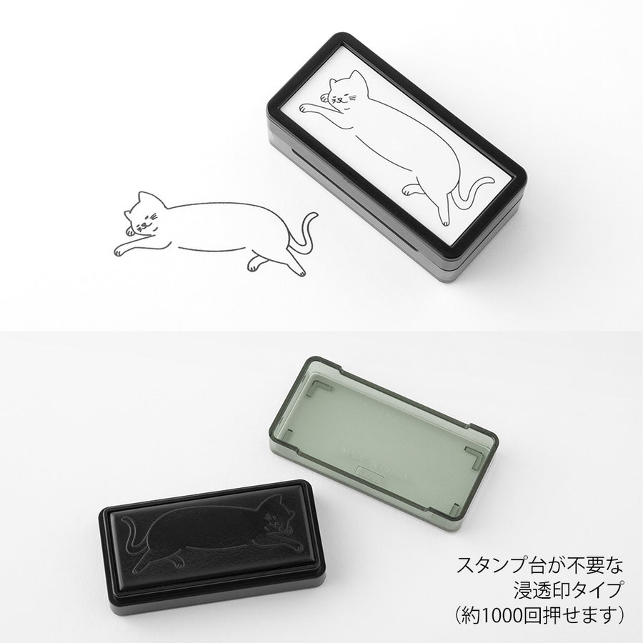 Midori Paintable Half Size Stamp - Cat