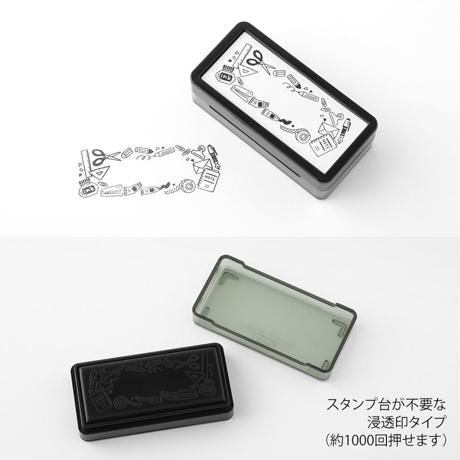 Midori Paintable Half Size Stamp - Stationery