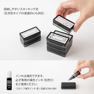 Midori Paintable Half Size Stamp - Keep Track of Time