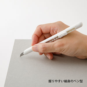 Midori Pen Cutter - White
