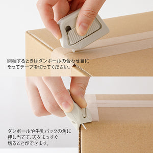Midori Box Cutter