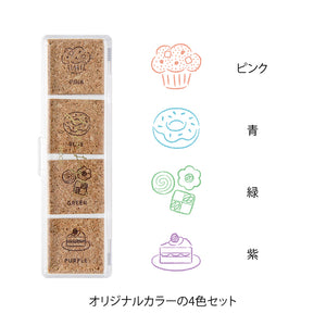 Midori Yuru Log Pre-Inked Paintable Stamp - Sweet