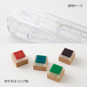 Midori Yuru Log Pre-Inked Paintable Stamp - Sweet