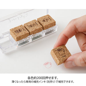 Midori Yuru Log Pre-Inked Paintable Stamp - Cafe