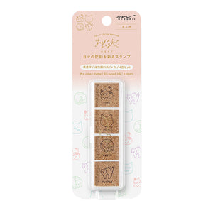 Midori Yuru Log Pre-Inked Paintable Stamp - Cat