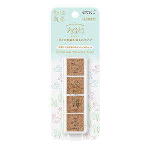 Midori Yuru Log Pre-Inked Paintable Stamp - Forest Scenery