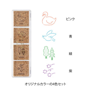 Midori Yuru Log Pre-Inked Paintable Stamp - Forest Scenery