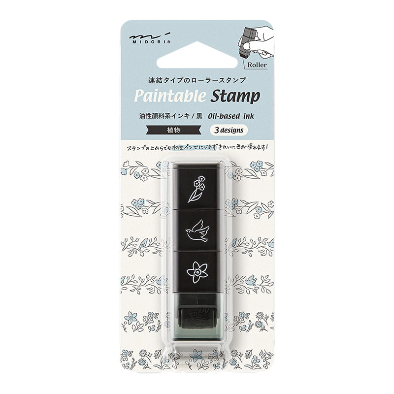 Midori Paintable Stamp Roller - Plant
