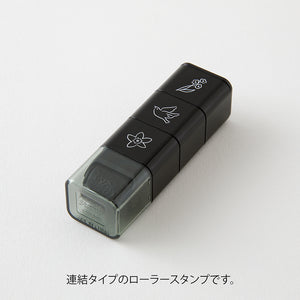 Midori Paintable Stamp Roller - Plant