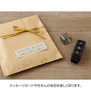 Midori Paintable Stamp Roller - Cafe