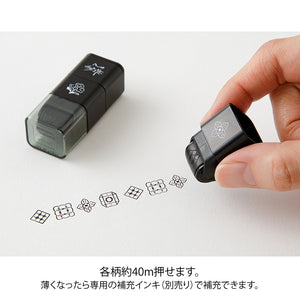 Midori Paintable Stamp Roller - Cat & Landscape
