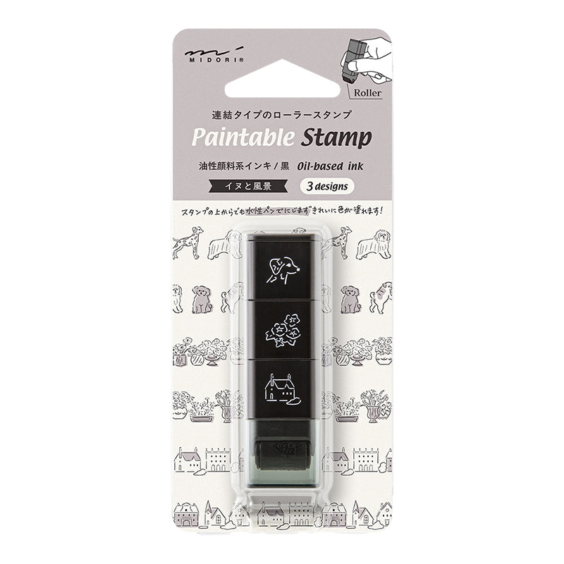 Midori Paintable Stamp Roller - Dog & Landscape