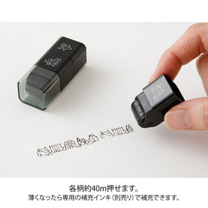 Midori Paintable Stamp Roller - Dog & Landscape