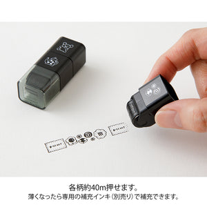 Midori Paintable Stamp Roller - Motif