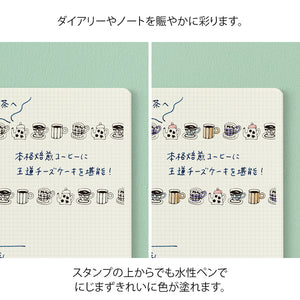 Midori Paintable Stamp Roller - Motif