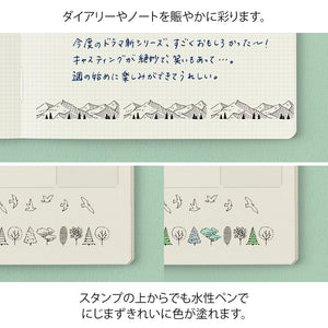 Midori Paintable Stamp Roller - Mountain View