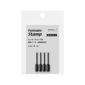 Midori Paintable Stamp Roller Refill Ink - Black