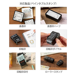 Midori Paintable Stamp Roller Refill Ink - Black