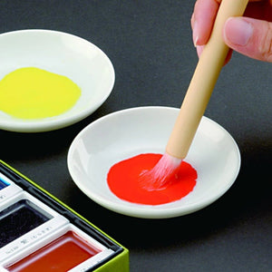 Kuretake Watercolour Gansai Tambi Set (18 colours) - MC20/18V