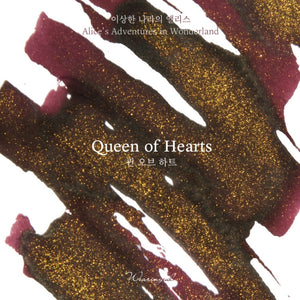 Wearingeul Fountain Pen Ink - Queen of Hearts