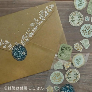 Nuku Utatane Stickers - Herb