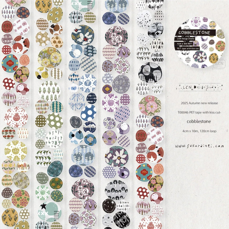 PRE ORDER LCN Kiss-Cut PET Tape - Cobblestone