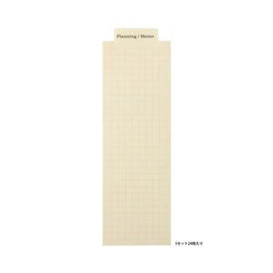Laconic Bookmarker Planning / Memo LGF19-30