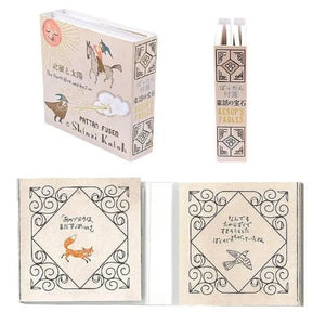 Shinzi Katoh Pattan Sticky Notes - Aesop, The Jewel of Fairy Tales 30003
