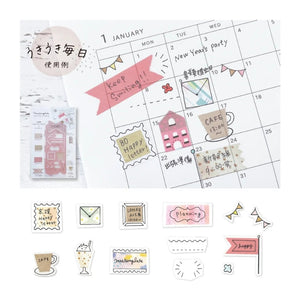 Kutsuwa Mastemplate - Washi Tape Cutter & Stencil - Ribbon DE011A