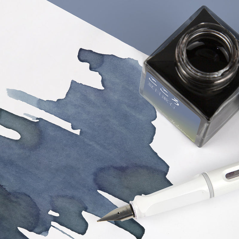 Wearingeul Fountain Pen Ink - The Mind