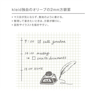 Mnemosyne x Kleid B7 Memo Pad - 7192 2mm Grid