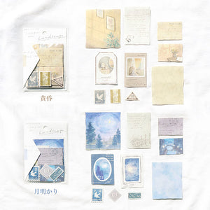 Mind Wave Landscape Sticker Flake - 81775 Twilight