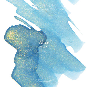 Wearingeul Fountain Pen Ink - Alice - Alice in Wonderland Ink