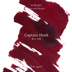 Wearingeul Fountain Pen Ink - Captain Hook