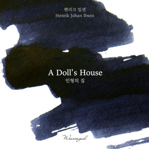 Wearingeul Fountain Pen Ink - A Doll’s House
