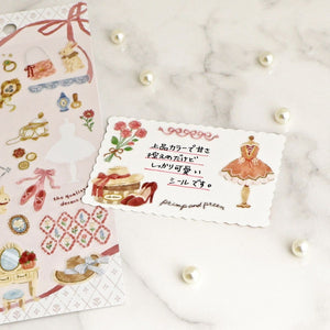Mind Wave Chic Mignon Sticker Sheet - Dress Up 82526