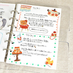 Mind Wave Heart-Throbbing Sticker Sheet - Retro Pop 82508