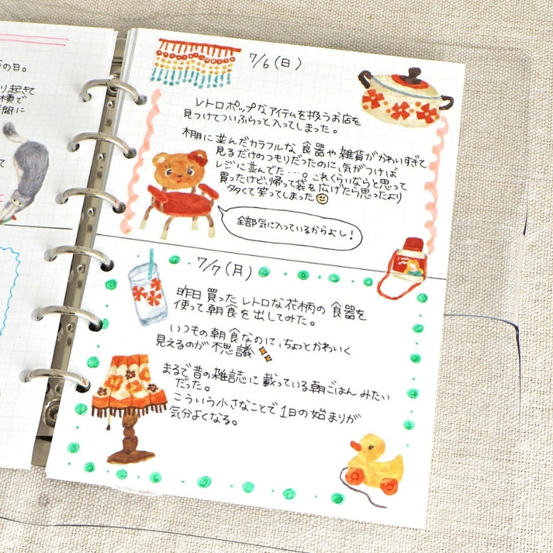 Mind Wave Heart-Throbbing Sticker Sheet - Retro Pop 82508