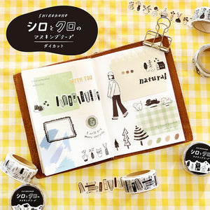 Mind Wave Shirokuro Black & White Die Cut Washi Tape - 95349 Hon