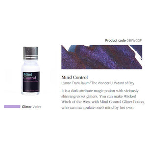 Wearingeul Ink Enhancer - Mind Control Glitter Potion - Becoming Witch Ink