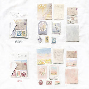 Mind Wave Landscape Sticker Flake - 81778 Akane Cloud