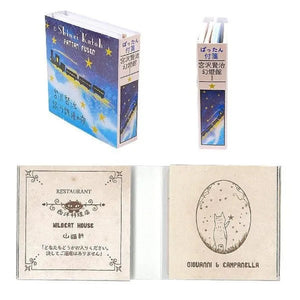 Shinzi Katoh Pattan Sticky Notes - Magic Lantern Museum 1 30001