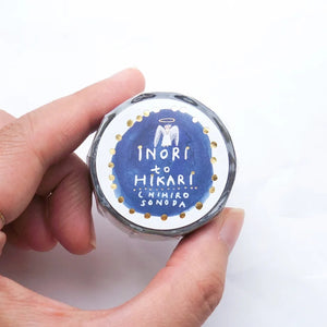 Cozyca Foil Masking Tape - Inochino to Hikari (21-039)