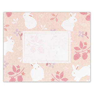 Wanowa Tiny Letter Set - Rabbit
