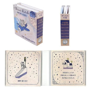 Shinzi Katoh Pattan Sticky Notes - Space Cat 30005