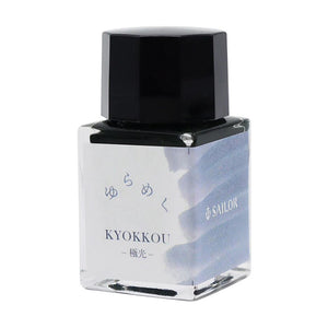 Sailor Profit Jr. +10 Yurameku Fountain Pen Set - Kyokkou