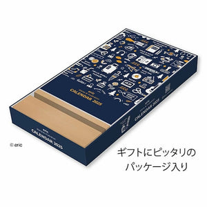 Eric Small Things Shinnippon 2025 Wood Base Desk Calendar NK-4112