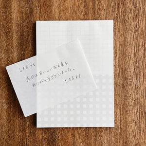 Mizushima Perforated Memo Pad - Check & Check Grey MEH-KK-GY