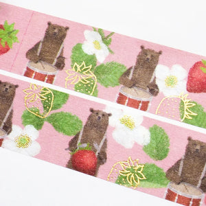 Cozyca Foil Masking tape - Sweetbeat (21-033)