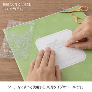 Midori Transfer Sticker Foil 2649 Thank You Flower
